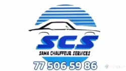 SCS Sama Chauffeur Service: Your professional private driver throughout Senegal | 77 506 59 86