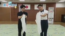 Must-Know First Aid for Saving Lives: Part 1