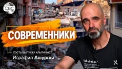 Жетон спасателя