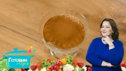Кофейное суфле | готовим с Адель
