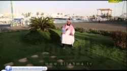 تغريدات للشيخ عائض القرنى الحلقة السابعة