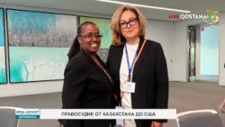 Justice from Kazakhstan to the USA