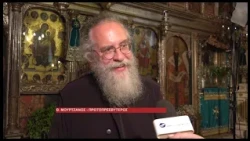 ΣΤΙΣ 9 ΤΟ ΠΡΩΙ Η ΛΙΤΑΝΕΙΑ ΤΟΥ ΑΓ  ΣΠΥΡΙΔΩΝΑ ΤΗΣ 11ΗΣ ΑΥΓΟΥΣΤΟΥ ΓΙΑ ΤΗ ΣΩΤΗΡΙΑ ΤΗΣ ΚΕΡΚΥΡΑΣ ΑΠΟ ΤΗΝ Τ