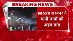 Ranchi Student Protest News: TDPL exams including JSSC-CGL cancelled, hunger strike ends | Jharkh...