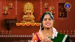 Promo || Sri Mahalaxmi Deepapooja || 20th OCT Evening 6 PM || Kuppam || SVBC TTD
