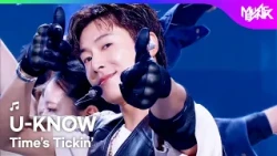 [COMEBACK] U-KNOW ユノユンホ 유노윤호 - Time’s Tickin’ [Music Bank] | KBS WORLD TV 260724