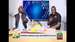 Okumanya Amakulu Agali Mu manya Ga Allah ~ Sheikh Yasin Kiweewa