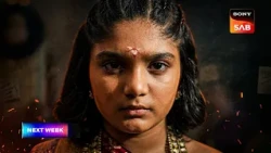 Hastinapur Ke Veer | हस्तिनापुर के वीर | Ep 108 | Coming Up Next