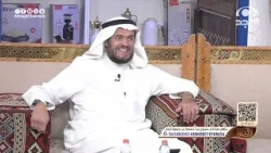 تدبر في الآية ( الذين قال لهم الناس إن الناس قد جمعوا لكم فاخشوهم فزادهم إيمانًا) عبدالرحمن السلامة