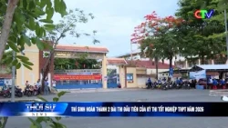 THÍ SINH HOÀN THÀNH 2 BÀI THI ĐẦU TIÊN CỦA KỲ THI TỐT NGHIỆP THPT NĂM 2026