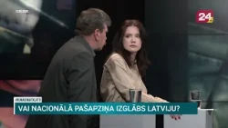 “Iekļaujošā latvietība” apdraud latvisko identitāti?
