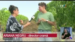 Heat has accelerated ripening and increased sugar content in grapes #RegionalNews @TVRTM