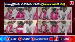కాంగ్రెస్ కు ఓటేసి నందుకు రైతాంగానికి శిక్ష | Jagadish Reddy Hits Out Congress Govt | T News