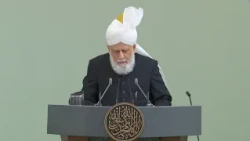 Friday Sermon | 25th September 2026 | 4K ULTRA HD