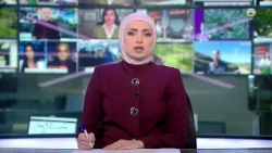 نشرة أخبار تلفزيون المجلس الساعة الثامنة مساءً - 13-04-2024