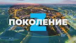 ИЗ ЧЕГО ЖЕ СДЕЛАНЫ НАШИ ДЕВЧОНКИ?
