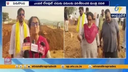 292 కుటుంబాల ఆశలపై నీళ్లు చల్లారా? జగన్ ప్రభుత్వంపై సవిత విమర్శలు