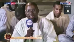 Serigne Bi Rekay Serigne Bi - Special Magal Mbacke Bary Jollof Plateau - 2026 Edition