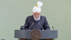 Friday Sermon | 31st July 2026 | 4K ULTRA HD