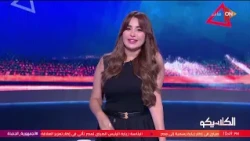 الكلاسيكو- بيزيرا راجع ولا مش راجع؟ ومين الوسطاء اللي اتدخلوا لحل الازمة