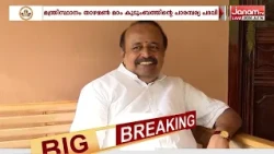 തന്ത്രി നിയമനത്തിൽ രാഷ്ട്രീയ പ്രസ്താവനകളേക്കാൾ പ്രാധാന്യം വസ്തുതകൾക്കും ആചാരങ്ങൾക്കും SJR കുമാർ