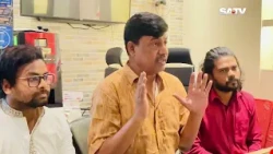 জুলাইবিরোধী বক্তব্যের নিন্দা গঠনতন্ত্র অনুযায়ী ব্যবস্থা নেওয়া হবে | SATV
