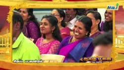 ஆயுதபூஜை சிறப்பு பட்டிமன்றம் - Promo | October 19th | Monday, 9.30AM | Madurai Muthu & Team | Raj Tv