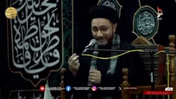 Ayyam e Fatimiya   Shahadat Bibi Fatima Zahra س   Majlis Haram Hazrat Masooma Qom س se Pre Live