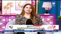 Hassan Fawzi, Head of the Coffee Division at the Cairo Chamber of Commerce, Explains How to Ident...