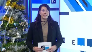 RESUM DE L'ANY 2025