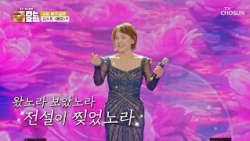 🌟The true legend has returned🌟 Kim Soo-hee singing her hit ‘Aemo’ live👸 TV CHOSUN Broadcast 07/24...