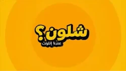 FFL0000004966 TXS