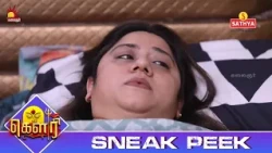 எனக்கு எல்லாமே நியாபகம் வந்துடுச்சி | Gauri Sneak Peek 5 | EP 773 | Kalaignar TV