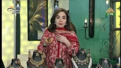Unique Designs & Latest Jewelry Trends | Rizwan Majeed | Morning at Home | PTV Home