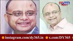 অসমত অব্যাহত বাৰ্মিজ চুপাৰিৰ বৃহৎ ছিণ্ডিকেট!