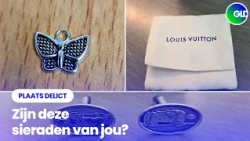 YT Goods found