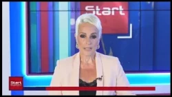 ΚΕΝΤΡΙΚΟ ΔΕΛΤΙΟ 10 09 2026