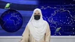 01-Sept- Dari News دری خبري ټولګه