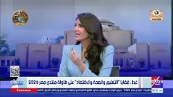 د. أحمد سعيد أستاذ الاقتصاد: حتى الآن لا نستغل “البراند نيم” الخاص بمصر