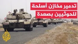 Yemeni Government Forces: Our Positions on the Air Defense Front in Taiz Subjected to Houthi Shel...