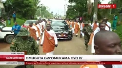 Agabuutikidde Enjole y'Omukama Oyo IV etwaliddwa mu lutikko ya St John's  C  O U abakungubazi bazze