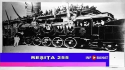 Reșița 255
