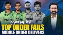 Top Order Failed, Middle Order Delivered! Bazid Khan’s Critical Assessment
