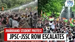 Jharkhand Student Protest: JPSC-JSSC Row Escalates | Students Demand Answers | N18V