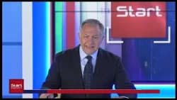 ΚΕΝΤΡΙΚΟ ΔΕΛΤΙΟ 16 09 2026
