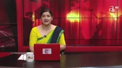 कांग्रेस संस्थापन इतर समूहको राष्ट्रिय भेलाका लागि स्थान तय