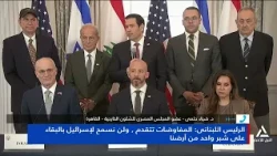 Dr. Diaa Helmy: Israel has never respected any agreements and the ceasefire is a "fake truce"