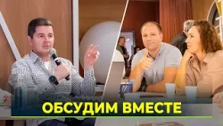 The first meeting of the "Yamal-100" program took place in Noyabrsk