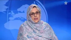 نشرة اخبار قناة العيون ليوم 18/08/2026