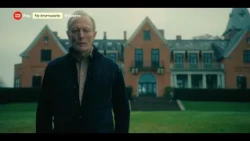 Rivalerne | Ny serie på TV 2 og TV 2 Play | Premiere 13. sep